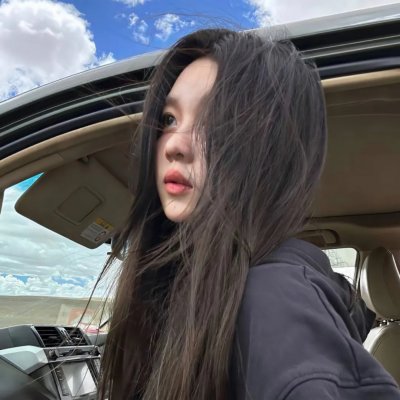 无惧之地
